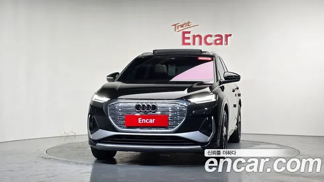 Audi Q4 e-tron 2022 thumb 2