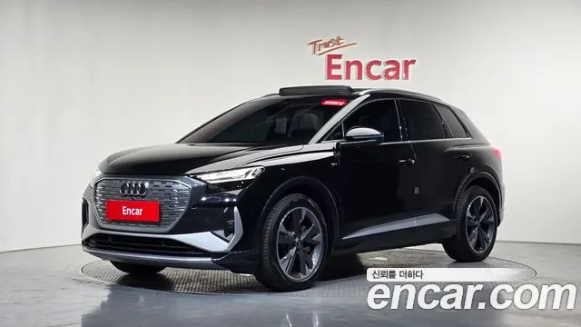 Audi Q4 e-tron 2022 thumb 6