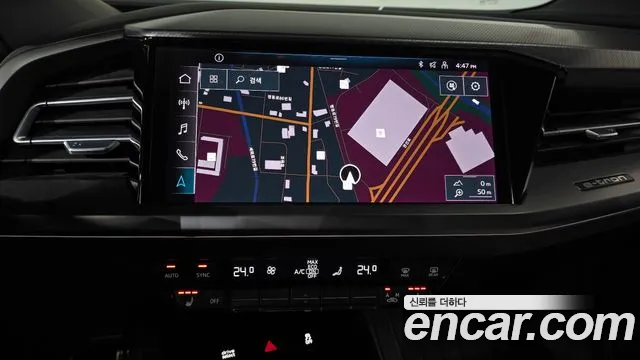Audi Q4 e-tron 2022 thumb 9