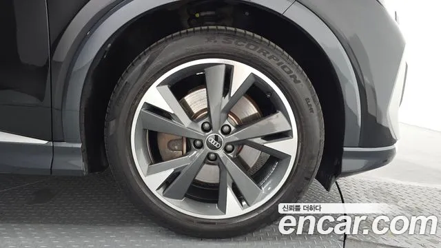 Audi Q4 e-tron 2022 thumb 8
