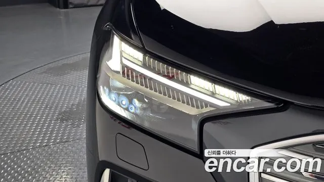 Audi Q4 e-tron 2022 thumb 10