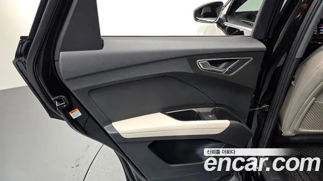 Audi Q4 e-tron 2022 thumb 11