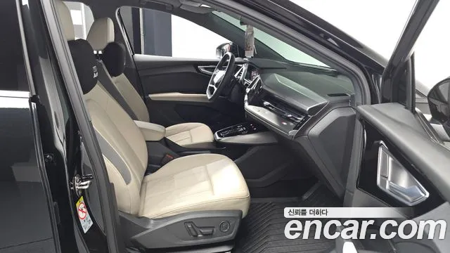 Audi Q4 e-tron 2022 thumb 12