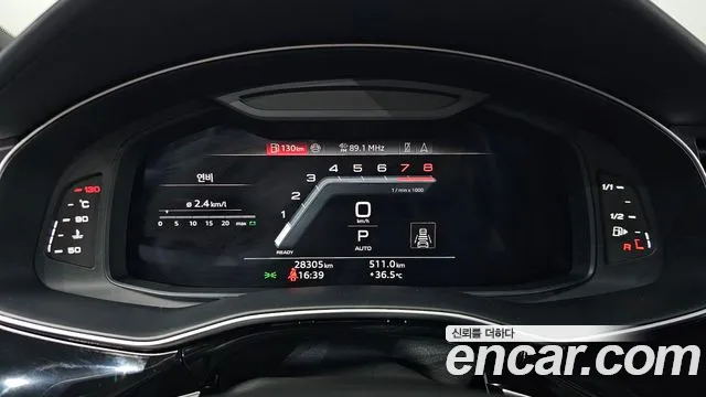 Audi Q8 2025 thumb 11