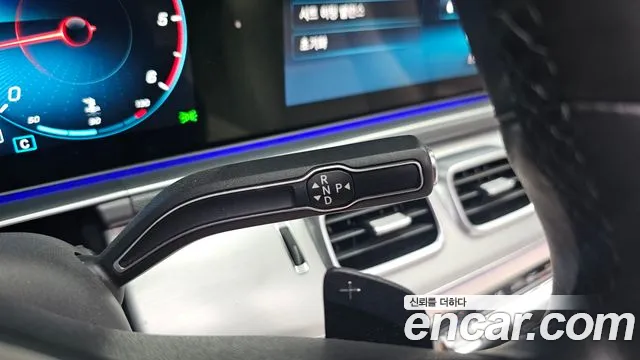 Mercedes-Benz GLE 2020 thumb 2