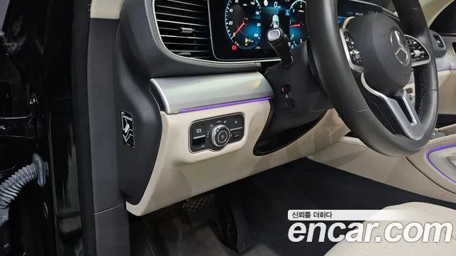 Mercedes-Benz GLE 2020 thumb 10