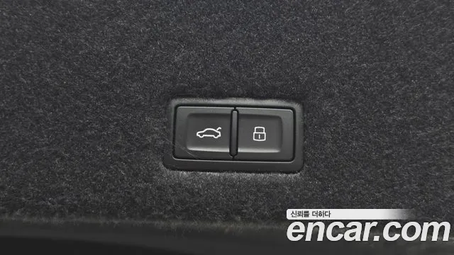 Lamborghini Urus 2024 thumb 12