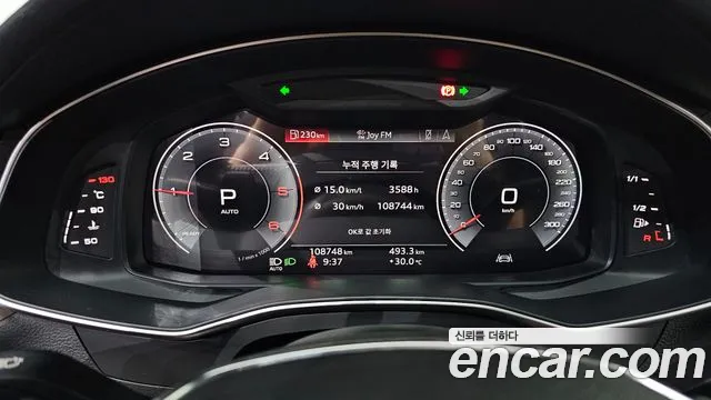 Audi A6 2020 thumb 11
