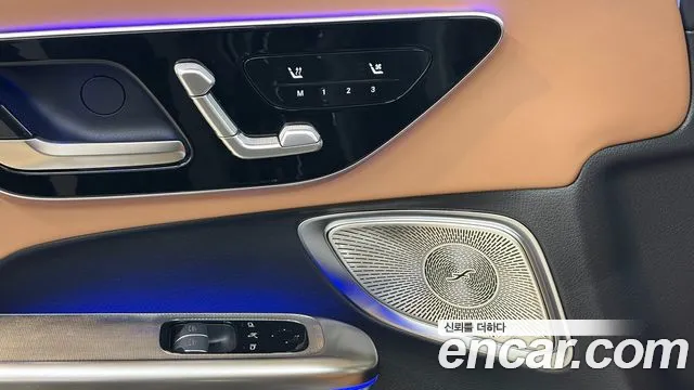 Mercedes-Benz CLE-Class 2025 thumb 11