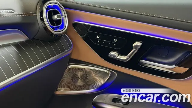 Mercedes-Benz CLE-Class 2025 thumb 9