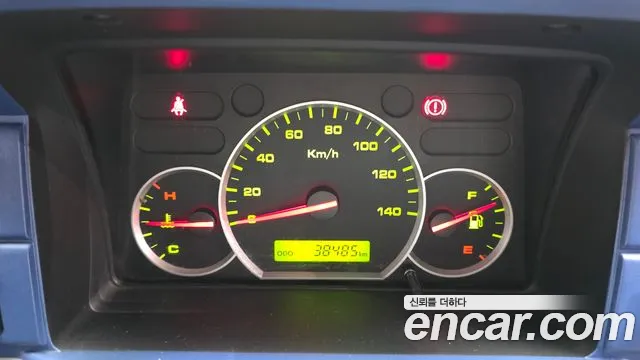 Chevrolet damas 2020 thumb 4