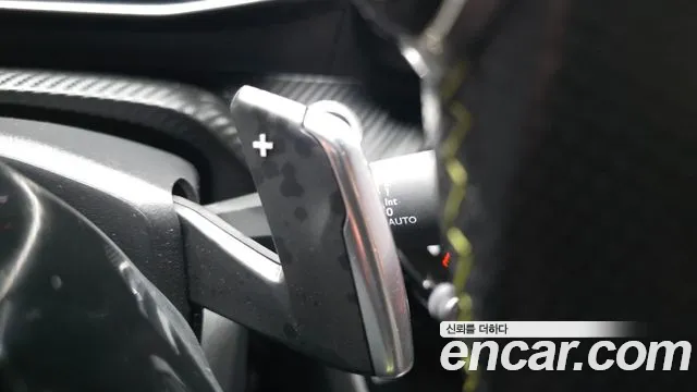 Peugeot 2008 2021 thumb 8