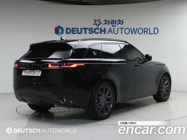 Land Rover Range Rover Velar 2025 thumb 4
