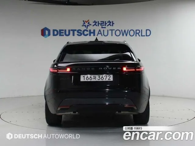 Land Rover Range Rover Velar 2025 thumb 2