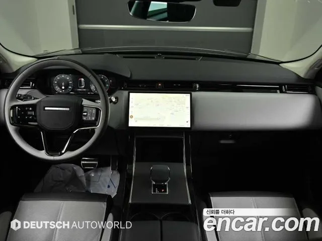 Land Rover Range Rover Velar 2025 thumb 8