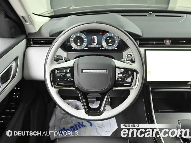 Land Rover Range Rover Velar 2025 thumb 9