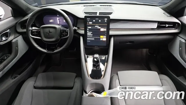 Polestar 2 2023 thumb 3