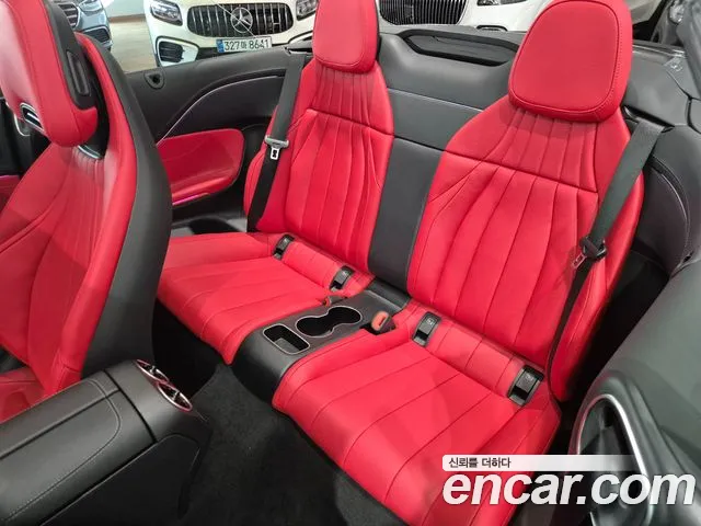 Mercedes-Benz CLE-Class 2025 thumb 9
