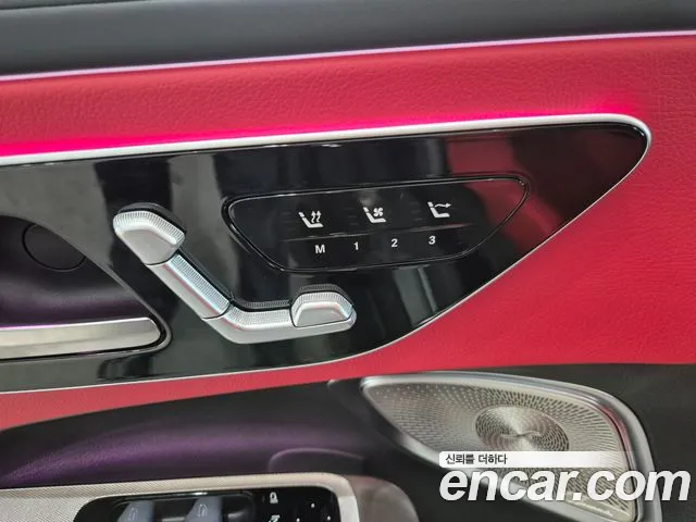 Mercedes-Benz CLE-Class 2025 thumb 8