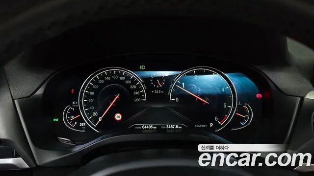 BMW X4 2019 thumb 2