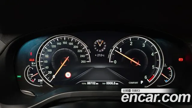 BMW X3 2019 thumb 8
