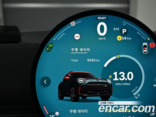 Mini Aceman 2025 thumb 5
