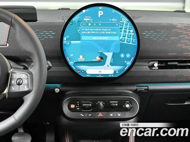 Mini Aceman 2025 thumb 10