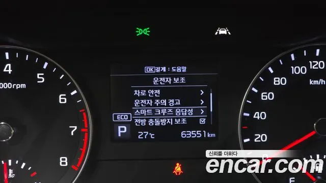Kia K3 2020 thumb 11