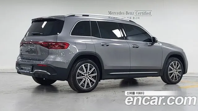 Mercedes-Benz EQB 2025 thumb 7