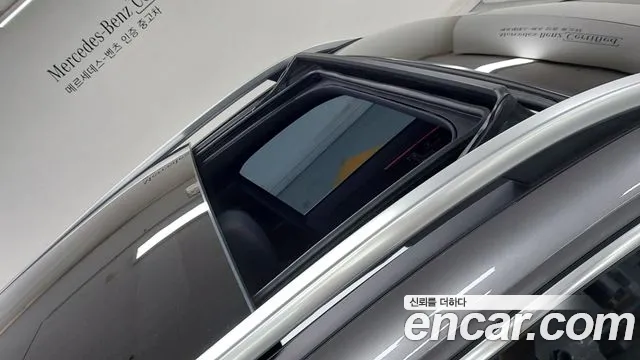 Mercedes-Benz EQB 2025 thumb 10