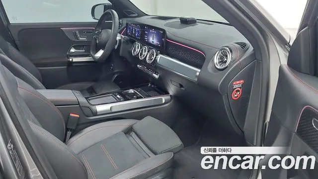 Mercedes-Benz EQB 2025 thumb 2