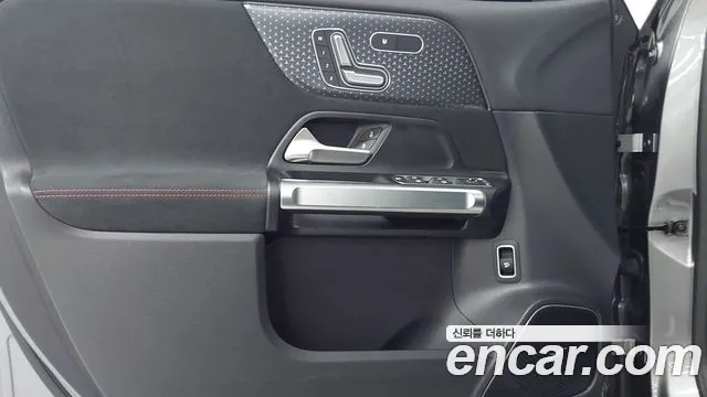 Mercedes-Benz EQB 2025 thumb 12