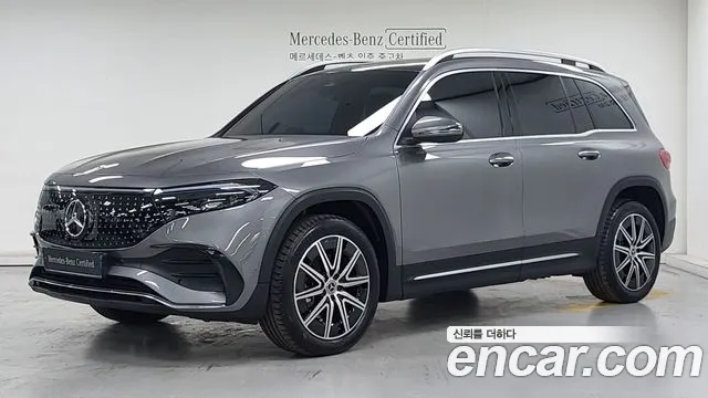 Mercedes-Benz EQB 2025 thumb 3