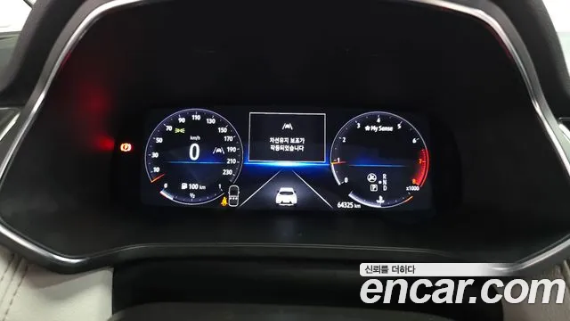 Renault Captur 2021 thumb 11