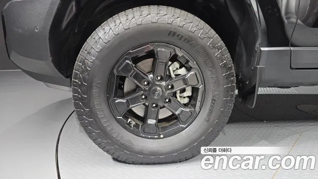 Kia Tasman 2025 thumb 9