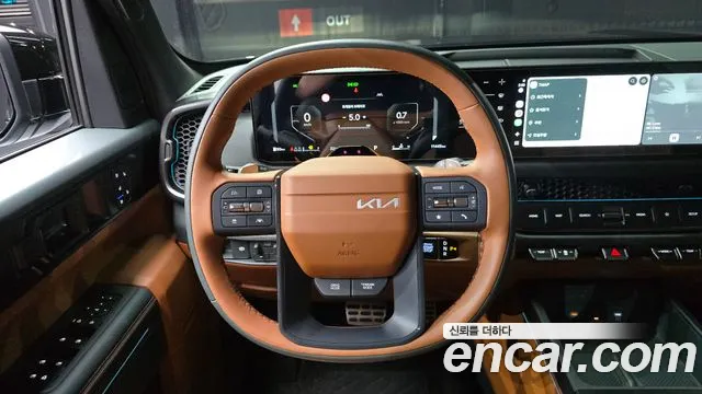 Kia Tasman 2025 thumb 5