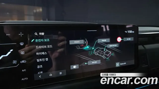 Kia Tasman 2025 thumb 3