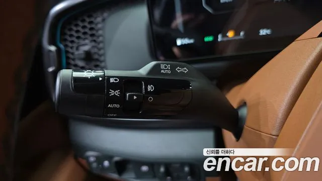Kia Tasman 2025 thumb 10