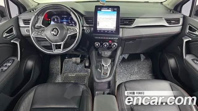 Renault Captur 2020 thumb 10