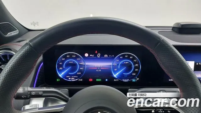 Mercedes-Benz EQB 2025 thumb 11