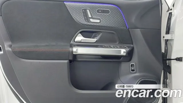 Mercedes-Benz EQB 2025 thumb 6
