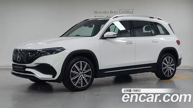 Mercedes-Benz EQB 2025 thumb 12