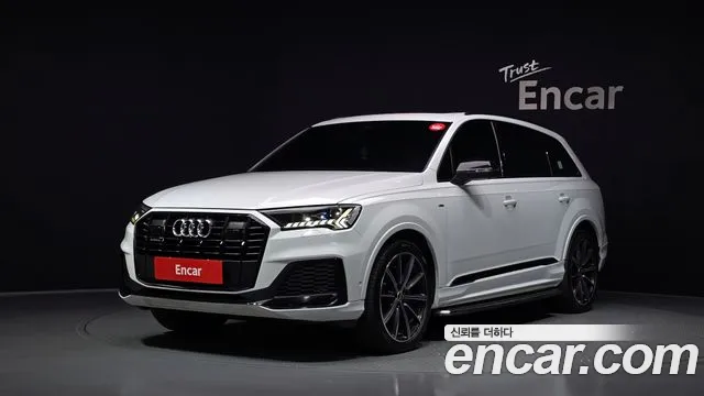 Audi Q7 2021 thumb 2