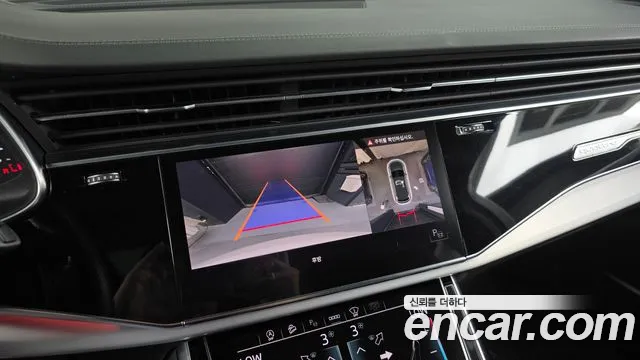 Audi Q7 2021 thumb 10
