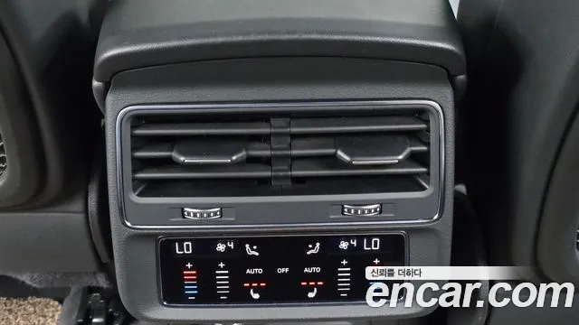 Audi Q7 2021 thumb 12