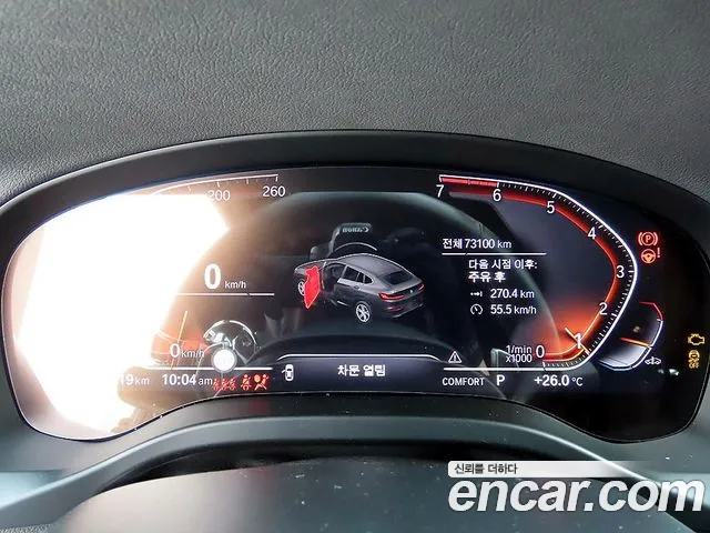 BMW X4 2020 thumb 12