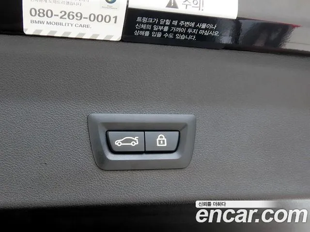 BMW X4 2020 thumb 6