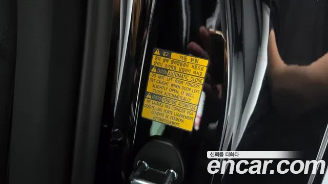 Genesis G90 2025 thumb 11