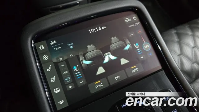 Genesis G90 2025 thumb 12