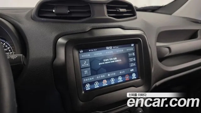 Jeep Renegade 2022 thumb 8